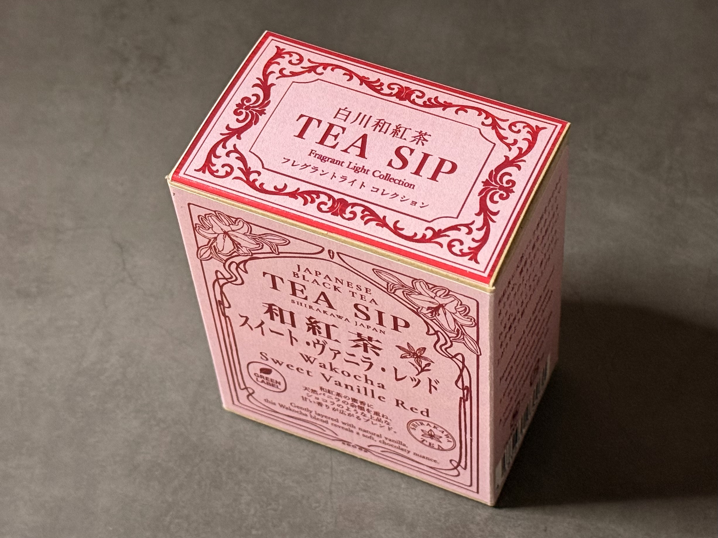 Sweet Vanilla Red Japanese Black Tea & Rooibos with Vanilla